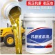 Hydraulic Oil & Lubricants