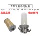 Filter Cartridges