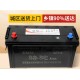 Electrical Parts